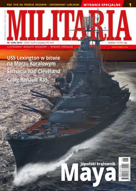 59 - Militaria - WYDANIE SPECJALNE - nr 1(59)/2018